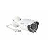 Kamera IP tubusová CABLETECH 2MP 3,6mm 1/2,8 CMOS Kamera IP tubusová CABLETECH 2MP 3,6mm 1/2,8 CMOS