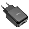 Nabíjačka do siete Hoco Travel Charger USB A 2.1A N2 Black Nabíjačka do siete Hoco Travel Charger USB A 2.1A N2 Black
