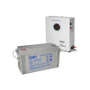 Zdroj záložný GETI GEP501 sinus 500W nástenný + baterie 120Ah Zdroj záložný GETI GEP501 sinus 500W nástenný + baterie 120Ah