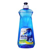 Leštidlo do umývačky riadu Smart&Clean 500 ml Leštidlo do umývačky riadu Smart&Clean 500 ml