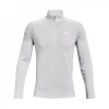 Under Armour Tech™ ½ Zip Long Sleeve Mens Halo Gray L Under Armour Tech™ ½ Zip Long Sleeve Mens Halo Gray L