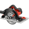 YATO PÍLA PÁSOVÁ 190MM 1600W (YT-821533) YATO PÍLA PÁSOVÁ 190MM 1600W (YT-821533)