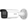 Hikvision DS-2CD2T46G2H-2I(2.8mm)(eF), 4MP AcuSense bullet sieťová kamera Hikvision DS-2CD2T46G2H-2I(2.8mm)(eF), 4MP AcuSense bullet sieťová kamera