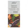 Tesco Finest Espresso Sumatra pražená mletá káva v kapsulách 10 ks 54 g Tesco Finest Espresso Sumatra pražená mletá káva v kapsulách 10 ks 54 g