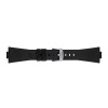 Čierny kaučukový remienok TISSOT PRX 40MM T852.048.462 Čierny kaučukový remienok TISSOT PRX 40MM T852.048.462