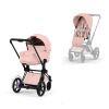 Cybex Platinum CYBEX ePriam 5.0 Set - Style Collection peach pink 2026 matt black Cybex Platinum CYBEX ePriam 5.0 Set - Style Collection peach pink 2026 matt black