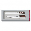 Victorinox Sada kuchynskych nozu 5.1020.2G 2 ks Victorinox Sada kuchynskych nozu 5.1020.2G 2 ks