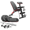 Sada Premium 36kg s lavicou HS-1035 Sada Premium 36kg s lavicou HS-1035