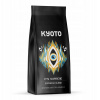 Coffee Plant KYOTO It s Supreme kávová zrna 250g Coffee Plant KYOTO It s Supreme kávová zrna 250g