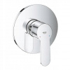 Sprchová batéria Eurostyle Grohe preplachovaná (Sprchová batéria Eurostyle Grohe preplachovaná) Sprchová batéria Eurostyle Grohe preplachovaná (Sprchová batéria Eurostyle Grohe preplachovaná)
