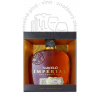 Barceló Imperial Dominikano GB 38% 0,7L Barceló Imperial Dominikano GB 38% 0,7L