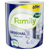 Tento Kuchynské utierky Big family original 2 vrstvové 1ks Tento Kuchynské utierky Big family original 2 vrstvové 1ks