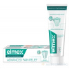 ELMEX SENSITIVE PROFESSIONAL ZUBNÁ PASTA 1x75 ml ELMEX SENSITIVE PROFESSIONAL ZUBNÁ PASTA 1x75 ml