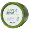 Some By Mi Jílová pleťová maska Super Matcha Pore Clean (Clay Mask) 100 g Some By Mi Jílová pleťová maska Super Matcha Pore Clean (Clay Mask) 100 g
