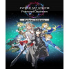 SWORD ART ONLINE Fractured Daydream (Deluxe Edition) (Steam) (EU) - PC SWORD ART ONLINE Fractured Daydream (Deluxe Edition) (Steam) (EU) - PC