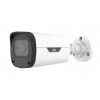 Uniview IPC2325LB-ADZK-H Uniview IPC2325LB-ADZK-H