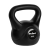 Bitúmenový kettlebell 6 kg REBEL ACTIVE Bitúmenový kettlebell 6 kg REBEL ACTIVE
