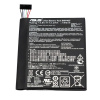 Baterie Asus B11P1405 3090mAh pro MemoPad 7 ME70C Baterie Asus B11P1405 3090mAh pro MemoPad 7 ME70C