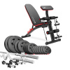 Sada Premium 66kg s lavicou HS-1035 Sada Premium 66kg s lavicou HS-1035
