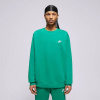 Nike Sportswear Club Fleece Zelená EUR XL Nike Sportswear Club Fleece Zelená EUR XL