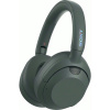 ULT WEAR WHULT900NH sluchátka Green SONY ULT WEAR WHULT900NH sluchátka Green SONY