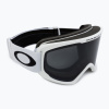Lyžiarske okuliare Oakley O-Frame 2.0 Pro M black OO7125-04 Lyžiarske okuliare Oakley O-Frame 2.0 Pro M black OO7125-04