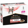 Purina PPVD Feline DM Diabetes Chicken 10x85 g Purina PPVD Feline DM Diabetes Chicken 10x85 g