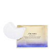 Povzbudzujúca a spevňujúca maska pod oči Vital Perfection (Uplifting and Firming Express Eye Mask) 2 x 12 ks Povzbudzujúca a spevňujúca maska pod oči Vital Perfection (Uplifting and Firming Express Eye Mask) 2 x 12 ks