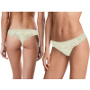 Dámske nohavičky - brazilky - Lormar Saten Brasiliana Farba: Maslová, Veľkosť: M Dámske nohavičky - brazilky - Lormar Saten Brasiliana Farba: Maslová, Veľkosť: M