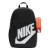 Nike ELEMENTAL Y čierna,biela Nike ELEMENTAL Y čierna,biela