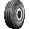 Michelin X MULTI Z 265/70 R19.5 140/138M Michelin X MULTI Z 265/70 R19.5 140/138M