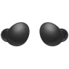Sluchátka Samsung Galaxy Buds2 - grafitová (SM-R177NZKAEUE) Sluchátka Samsung Galaxy Buds2 - grafitová (SM-R177NZKAEUE)