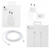 ORIGINÁLNA RÝCHLA NABÍJAČKA PRE APPLE IPHONE 20W+KABEL USB-C LIGHTNING 1M ORIGINÁLNA RÝCHLA NABÍJAČKA PRE APPLE IPHONE 20W+KABEL USB-C LIGHTNING 1M