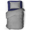 Obliečky Šedé (Rozmer: 1x150/200 + 1x60/50) Obliečky Šedé (Rozmer: 1x150/200 + 1x60/50)