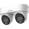 Hikvision DS-2CD2346G3D-IZ2UY/SL(2,8/4mm) Hikvision DS-2CD2346G3D-IZ2UY/SL(2,8/4mm)