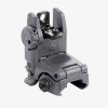 Sklopné hledí MBUS Sight Rear, Magpul, šedé Sklopné hledí MBUS Sight Rear, Magpul, šedé
