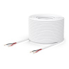 Ubiquiti Networks Ubiquiti UACC-Cable-DoorLockRelay-1P - UniFi Access propojovací kabel, 1 pár Ubiquiti Networks Ubiquiti UACC-Cable-DoorLockRelay-1P - UniFi Access propojovací kabel, 1 pár