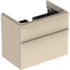 Geberit Skrinka Geberit pod umývadlo Smyle Square, s dvomi zásuvkami: 73.4x61.7x47cm, Pieskovosivá 500.353.JL.1 Geberit Skrinka Geberit pod umývadlo Smyle Square, s dvomi zásuvkami: 73.4x61.7x47cm, Pieskovosivá 500.353.JL.1