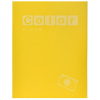 Album Color žluté 300 10x15 malé Album Color žluté 300 10x15 malé