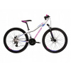 Horský bicykel - MTB Bike Kross Lea 3,0 d 27 m biely rám 19 palcov (MTB Bike Kross Lea 3,0 d 27 m biely rám 19 palcov) Horský bicykel - MTB Bike Kross Lea 3,0 d 27 m biely rám 19 palcov (MTB Bike Kross Lea 3,0 d 27 m biely rám 19 palcov)
