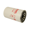 Hydraulický Filter Hifi Sh59005 Ekvivalent Hf28885 84248043 82005016 New Holland Case Hydraulický Filter Hifi Sh59005 Ekvivalent Hf28885 84248043 82005016 New Holland Case