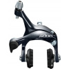 Shimano Sora BR R3000 zadná čierna Shimano Sora BR R3000 zadná čierna