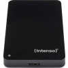 INTENSO MemoryCase 5TB, 2,5 INTENSO MemoryCase 5TB, 2,5