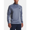 Mikina Under Armour UA Armour Fleece 1/4 Zip M - fialová M