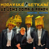 Už Jsme Doma & Randy: Moravské setkání - Už Jsme Doma & Randy Už Jsme Doma & Randy: Moravské setkání - Už Jsme Doma & Randy