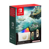 Nintendo Switch OLED Console Zelda: Tears of the Kingdom Limited Edition Nintendo Switch OLED Console Zelda: Tears of the Kingdom Limited Edition