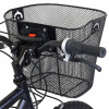 Košík na bicykel 33x24x25cm čierny do 6kg Košík na bicykel 33x24x25cm čierny do 6kg