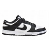 Nike Dunk Low Retro DD1391-100 bílá 47.5 Nike Dunk Low Retro DD1391-100 bílá 47.5
