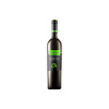 Château Topoľčianky Noir Veltlínske Zelené 12,5% 0,75 l (čistá fľaša) Château Topoľčianky Noir Veltlínske Zelené 12,5% 0,75 l (čistá fľaša)