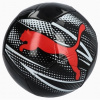 Futbalová lopta Puma 084073 veľ. 5 Futbalová lopta Puma 084073 veľ. 5